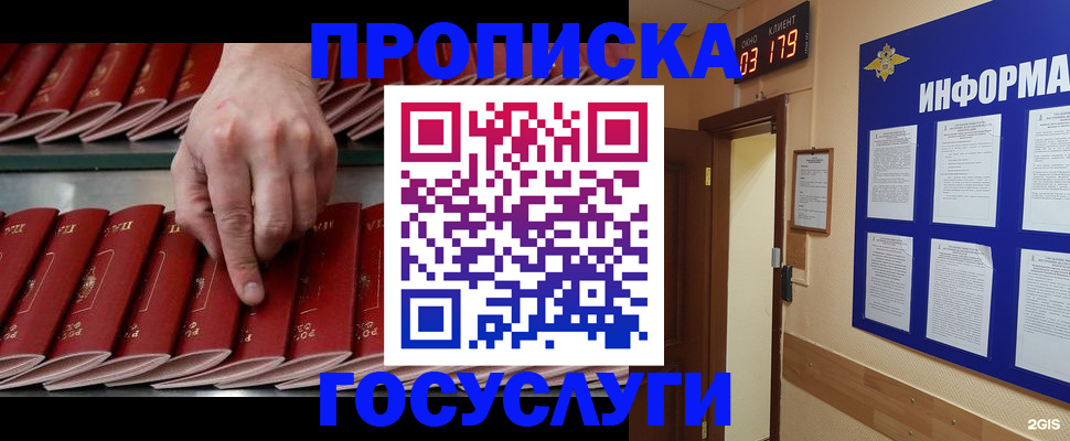 форма 3 в Касли